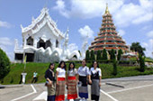 Be Tourist: เชียงราย น่าน ลำปาง