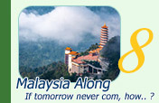 Malaysia Along 6วัน5คืน