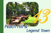Peach Hill and Legend Town