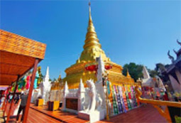 Buddha Trace: น่าน - แพร่