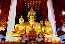 Buddha Trace: น่าน - แพร่