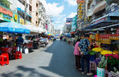 The Various สตูล + ลังกาวี + หาดใหญ่